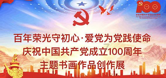 逗小猴开心系列177